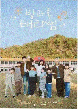 观众共情继母现象数据配图